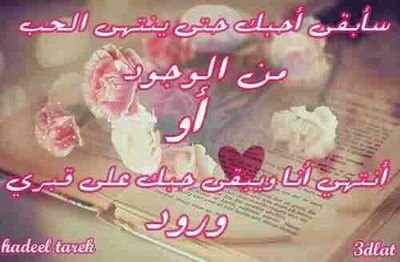 ssssaae113366's profile picture. 