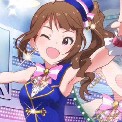 アイマス垢。モバマス.グリマスやってます！気軽に話しかけてください！真,真美P、グリマスでは奈緒Pとして活動してます！