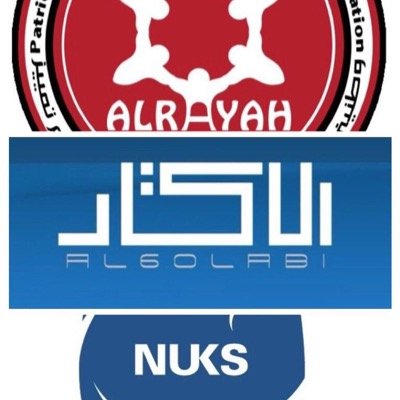 uk_Q8istudents's profile picture. طالب كويتي في ايرلندا لا انتمي لأي قائمة و لكن متابع للعمل النقابي في بريطانيا و ايرلندا ..