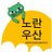 heecool's profile image