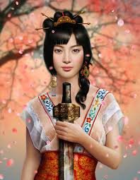 Libro de las mutaciones.
Sabiduria china