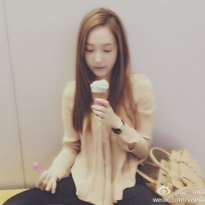 sone snsd