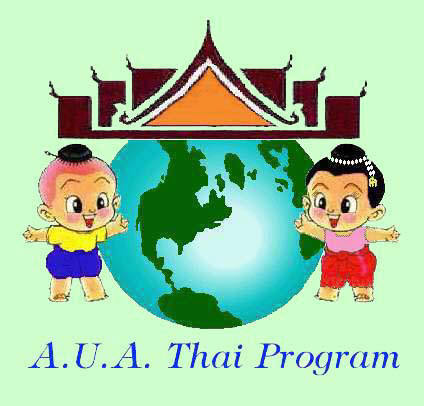 Welcome to the AUA Thai Studies! Come visit us at Chamchuri Square, and enjoy natural, immersion-style lessons! #comprehensibleinput #languageacquisition