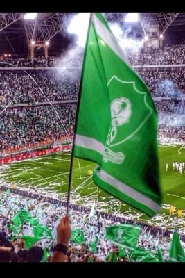 عشق لاينتهي