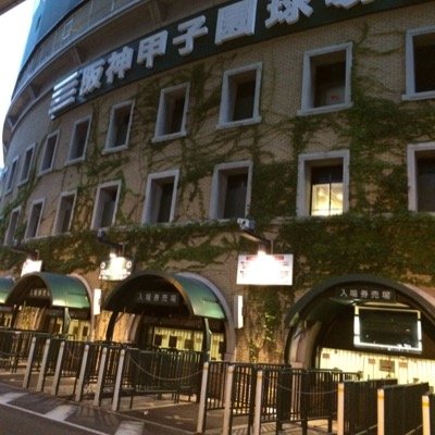 basebal04087617's profile picture. 高校野球球児です！ 高校野球好きな人、気軽にフォローどうぞ！