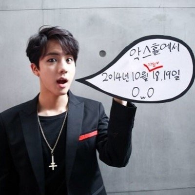 O Xrhsths Bts ジン画像bot Sto Twitter ジンニム レプモン Http T Co A3nc0y7tsj O Xrhsths Bts ジン画像bot Sto Twitter ジンニム レプモン Http T Co A3nc0y7tsj