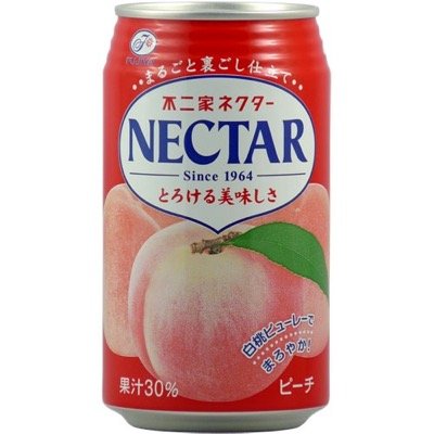 焼死