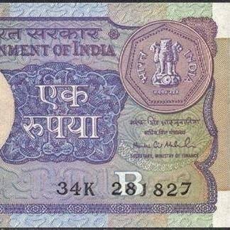 one_rupee's profile picture. 