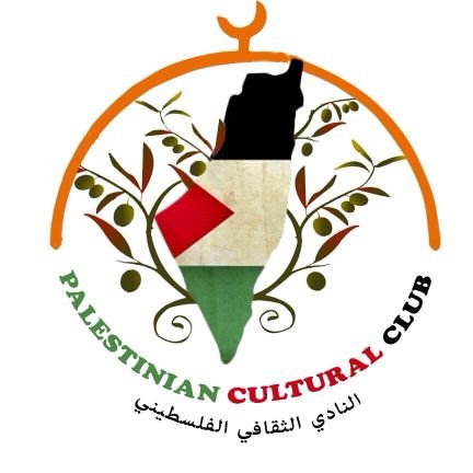pccaus's profile picture. The Official Twitter account of the Palestinian Cultural Club @AUS