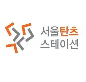 무용전문예술센터
서울탄츠스테이션 l주l
http://t.co/07TYOvNMdf