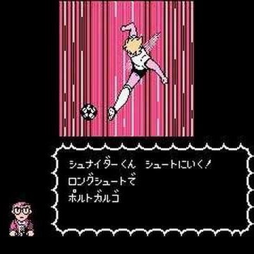 走れ！イナズマ‼︎うぉぉぉ‼️