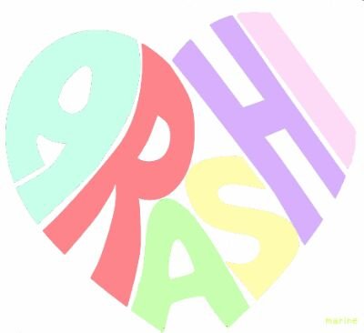 嵐大好きな30代！既婚。いつも嵐の事考えながら仕事してます✋翔くんの大ファン❤コンビはバンビズかな❤でもワチャワチャしてる５人も大好きです(///∇///)宜しくお願いします(*^^*)