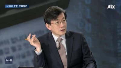 YejinBaby12345's profile picture. 세월호참사194일째입니다!