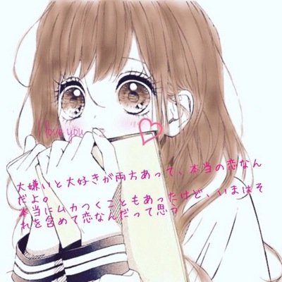 あゆみずきてぃさんのプロフィール画像