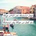جمانه (@jjjoojjj3355) Twitter profile photo جمانه (@jjjoojjj3355) Twitter profile photo