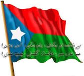 yaagi_Baloch's profile picture. Long live baloch freedom fighters