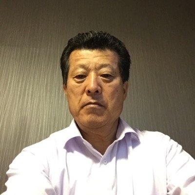 お茶の販売を行ってます。安心、安全^_^こだわり販売してます。(^^)
