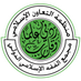 مجمع الفقه الإسلامي الدولي (@iifa_aifi) Twitter profile photo مجمع الفقه الإسلامي الدولي (@iifa_aifi) Twitter profile photo