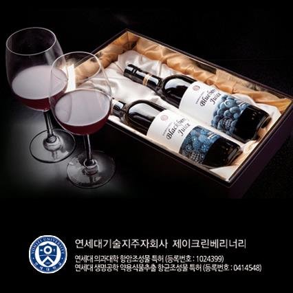 jk_berrynery's profile picture. 합성보존료와 화학첨가제를 전혀 넣지 않고 생베리를 직접 짜서 만드는 100% 천연 베리 제품. 연세대학교 기술지주회사