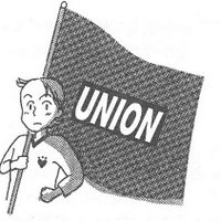 下町ユニオン＠労働相談受付中 (@shitamachiunion) Twitter profile photo