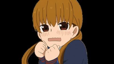 の...