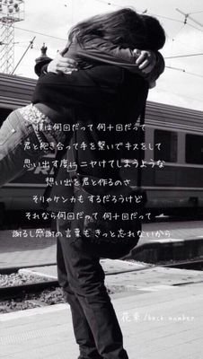 岩本 大樹 Gan Soccer Twitter 岩本 大樹 Gan Soccer Twitter