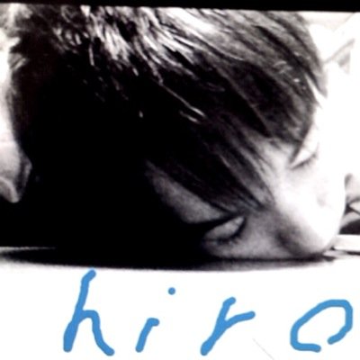 ヒロ ビートボックス ボイパ 0304sasori Twitter ヒロ ビートボックス ボイパ 0304sasori Twitter