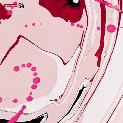 sakurarost2012's profile picture. 