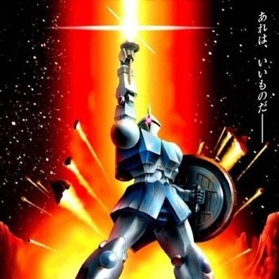 サバクラのワールド配布を主にやっていきます( ´ ▽ ` )ノ相互フォロー歓迎♬