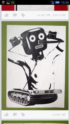 jilawmat's profile picture. 