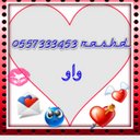احب. الحالوين. (@05M0554902631) Twitter