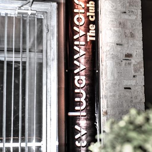 Εν Ιωάννινοις The Bar