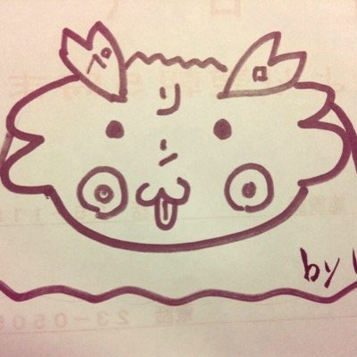 guest_mk2's profile picture. M.S.S.Project /Smash Ultimate  Terry Bogard/Fatal Fury /