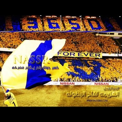 وَماأ بَعدَ المَديِنةهَ مَديِنهَه ولاَ بَعدَ المَديِنةهَ مَكاأنَ