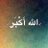 LeilaHassbillah's profile image