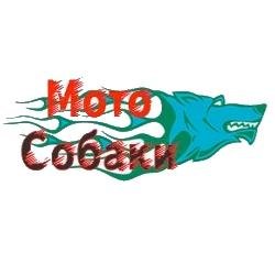 #мотобуксировщики #мотособаки с доставкой по всей России #охота #рыбалка #зима