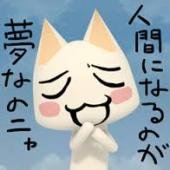 最近我慢の連続ですねん