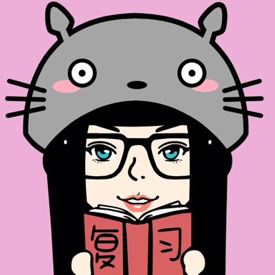 Charlotte|26|#Anime|#Whovian|#Gamer|#Nerd|#BookWorm|#Tumblr|Levi I miss you|#Batman|#NeurofibromatosisType1|#Scoliosis|