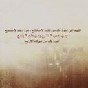 × mËm (@00_mem2) Twitter