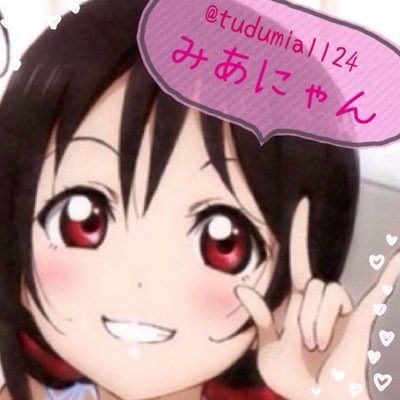 ついぷろ必読。FBRご自由に✩質問→http://t.co/NpdWyTIMCe