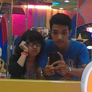 Mahasiswi