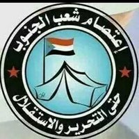 سمو الملكة (@90o0yy) 's Twitter Profile