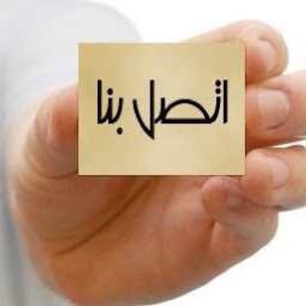 توصيل مشاوير شمال وشرق الرياض استراحات - اسواق - افراح - هدايا - منتزهات كل ماعليك هو الحجز لنتمكن من خدمتك للتوصل ٠٥٣١٦٦٧١٧٧ تركي