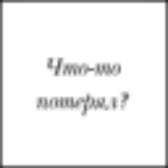 Фёдор Бимирзин