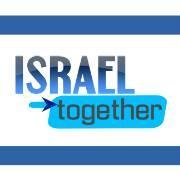 Te damos la oportunidad de conocer Israel de una forma distinta. Primer programa grupal para adultos!