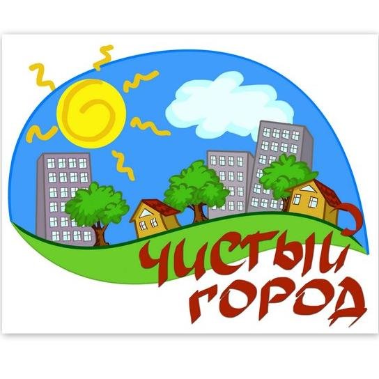 chustyymir's profile picture. Природа не терпит пустоты, но почему большинство людей стремятся заполнить пробелы мусором? 
Тем кто хочет помочь проекту ЯД 410012300654788