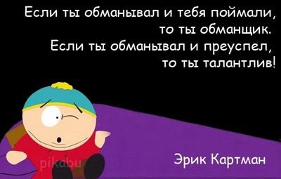 #followback