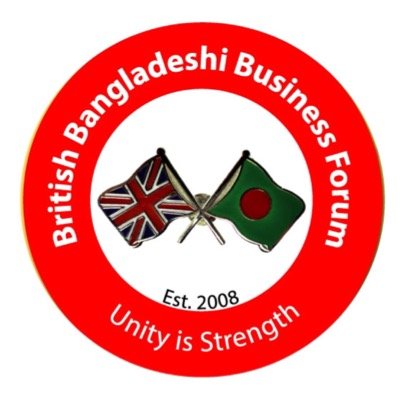 BRITISH BANGLADESH BUSINESS FORUM-UK (BBBF) - Eastablished in 2008