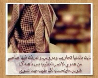 ‏‏‏‏‏‏ﺭﺣﻢ ﺍﻟﻠﻪ ﻧﻔﻮﺳﺎً ﻛﺎﻧﺖ ﺗﺘﺸﻮﻕ ﻟﺼﻮﻡ ﺭﻣﻀﺎﻥ
ﻭﻫﻲ ﺍﻟﻴﻮﻡ ﺗﺤﺖ ﺍﻟﺜﺮﻯ
ﺍﻟﻠﻬم
ﺍﺭﺣﻢ ﻣﻦ ﺍﺷﺘﺎﻗﺖ ﻟﻬﻢ ﻗﻠﻮﺑﻨﺎ ﻭﻫﻢ ﺗﺤﺖ ﺍﻟﺘﺮﺍﺏ...
