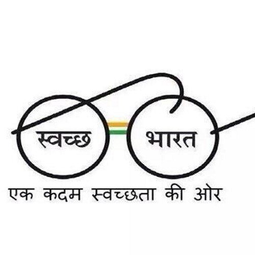 Fulfill #swacchbharat dream of our PM Shri @narendramodi Ji (RT not endorsement)